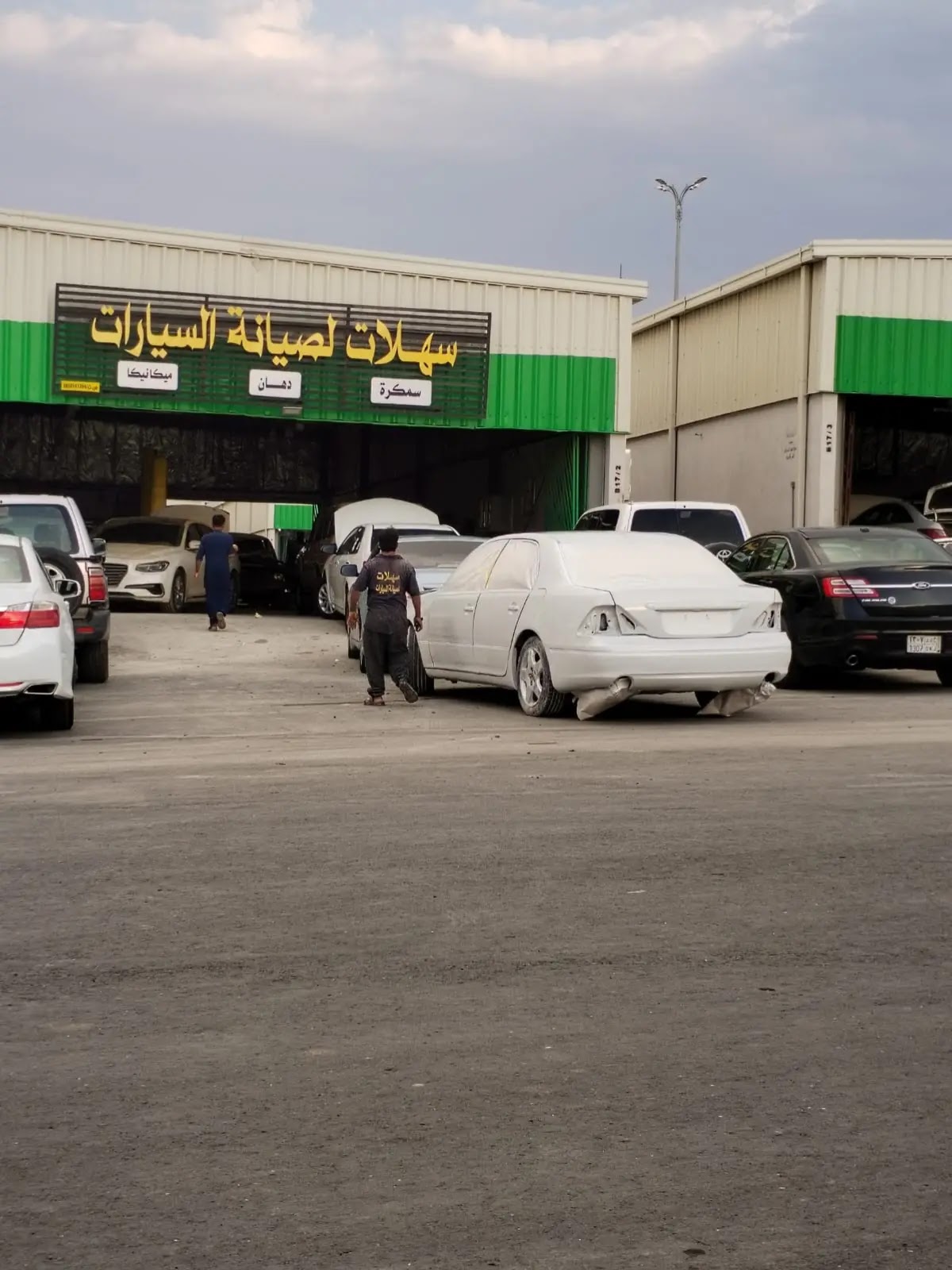 سهلات لصيانة السيارات - صورة 2