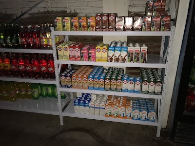 Photos of Supermercado "El Pelusa"