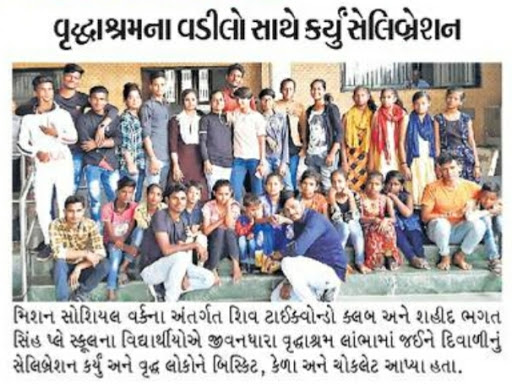 Awesome work by STC FAMILY