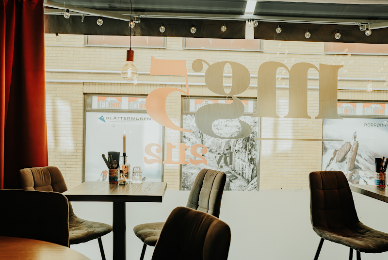 Restaurant 2112 — photo