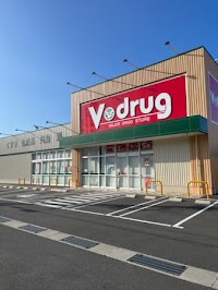 Ｖ・drug 藤枝茶町店