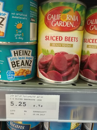 Photos of Spinneys Market
