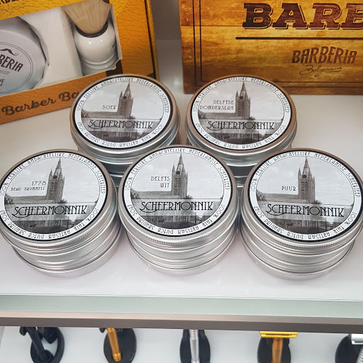 Epoca Barberia - Classic Barbershop - Thumbnail