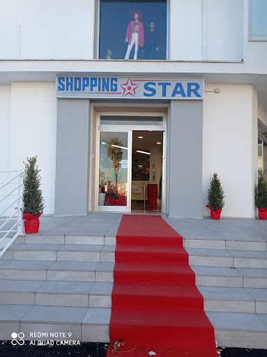Shopping Star