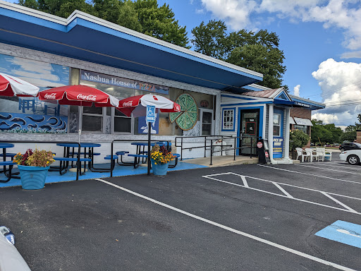 Nashua House of Pizza Gallery - United States