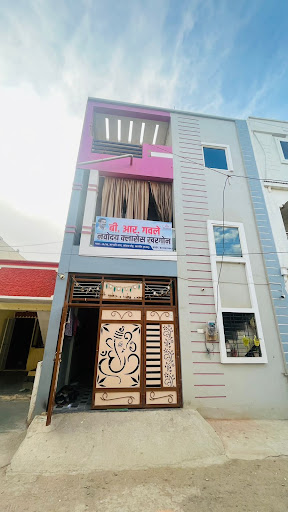 Gallery image 1