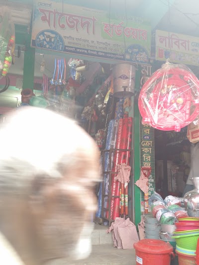 Photos of Mazeda Hardwares