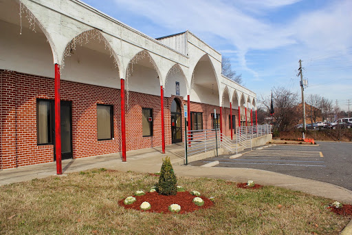 Imam Ali Center