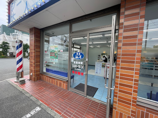 理容カットエー 平塚店