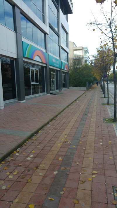 Photos of Sepaş Enerji İzmit M&uuml;şteri Hizmetleri Merkezi