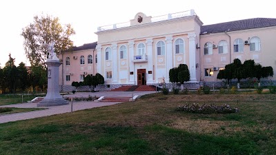 local-government-office