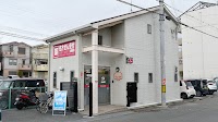 アカカベ薬局 星丘店