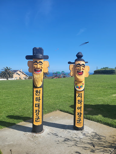 Korean Friendship Bell parking - Thumbnail