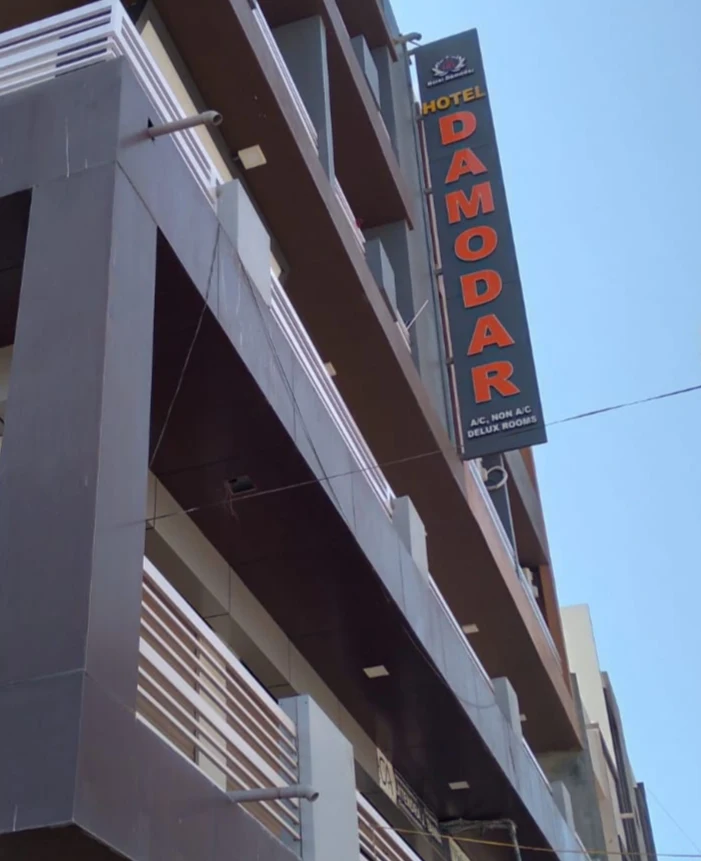 Hotel Damodar