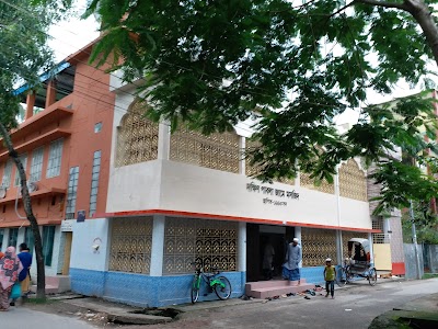 Photos of Dokkhin Pabla Jame Mashjid