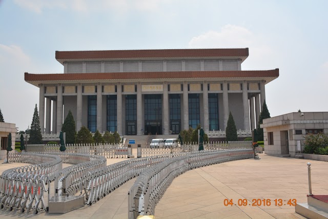 Mausolée de Mao Zedong