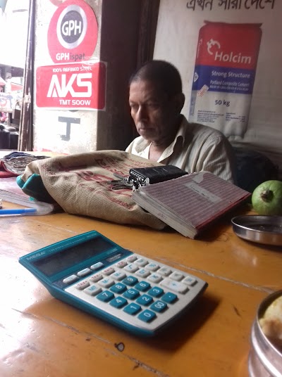 Photos of B.G Traders