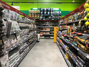 Photo n°14 de Maxi Zoo Vern-sur-Seiche à Vern-sur-Seiche (Animalerie)