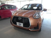 アツミモータース 岡崎店