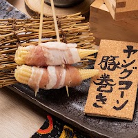 野菜巻き串 ねじり 西宮北口店