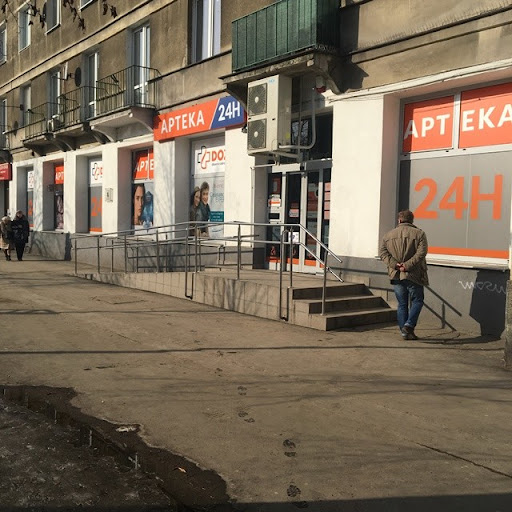 DOZ pharmacy care about health