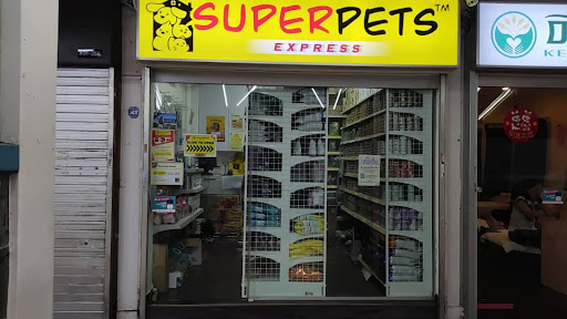 Superpets @ Toa Payoh