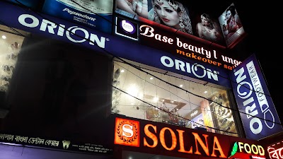 Photos of Base Beauty Lounge