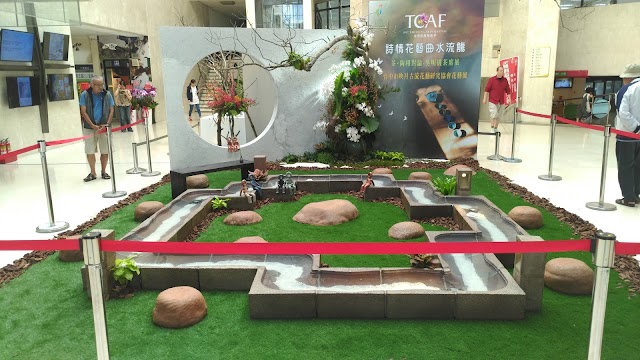 National Taiwan Museum of Fine Arts