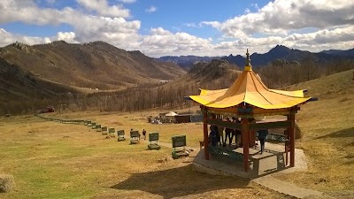 Photos of Aryapala Temple Meditation Center
