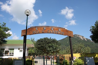 Photos of Pui O Camp Site
