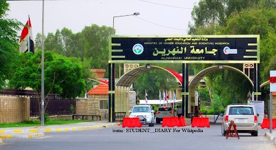 Photos of Nahrain University