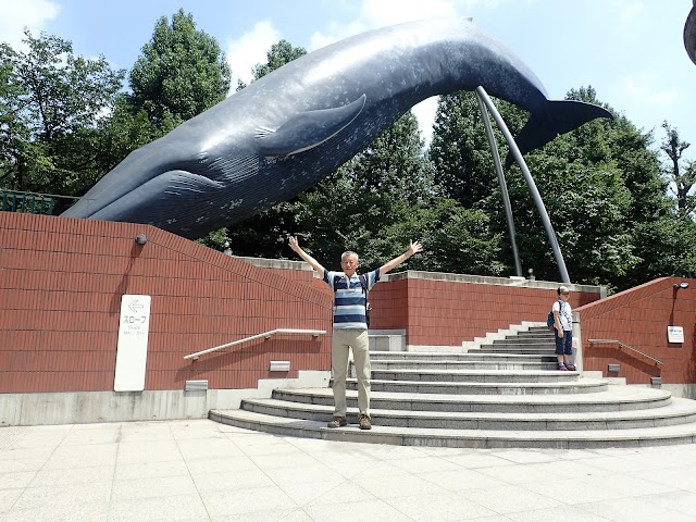 Musée national de la nature et des sciences de Tokyo