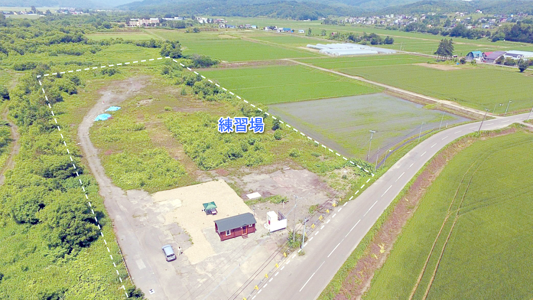 北海道ドローン協会