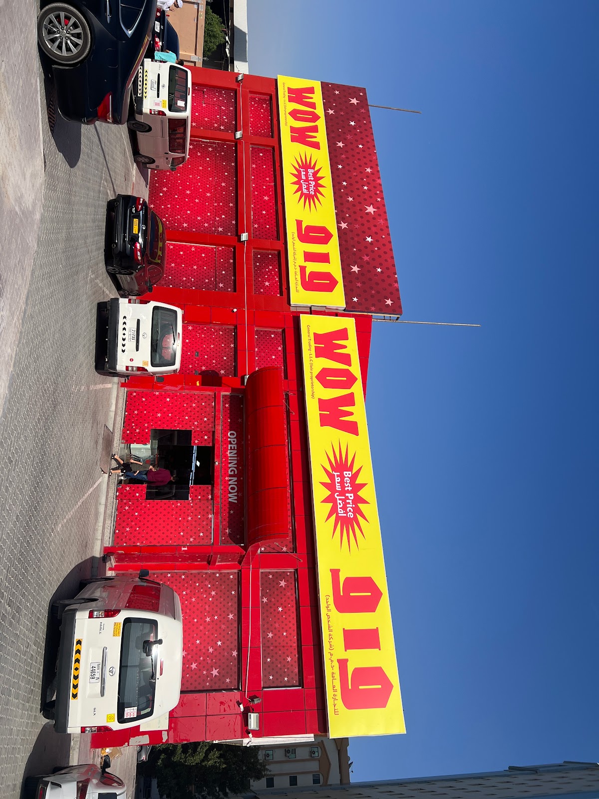 WOW General Trading LLC - صورة 2