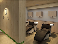 髪質改善専門美容室ディアーズ 盛岡店