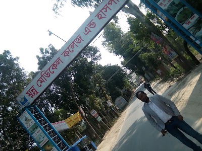 Photos of Tora Baitulaman Jame Masjid
