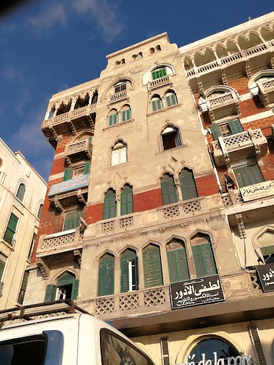Photos of El Raml Station
