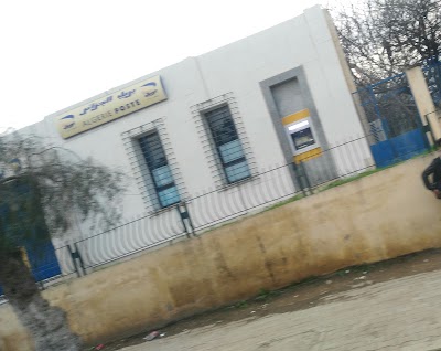 post-office