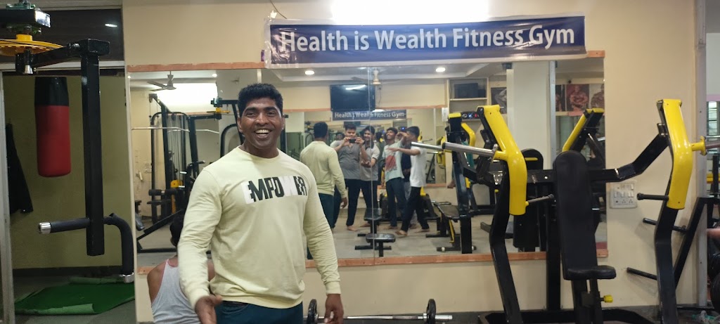 Health Is Wealth Fitness Gym