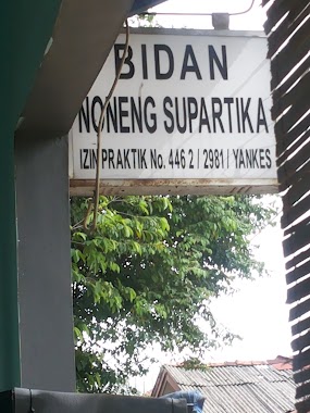 Bidan Noneng Supartika, Author: bekty subektii