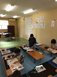 浜松雄踏書道教室