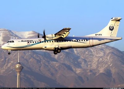 Photos of Iran Aseman Airlines hangar