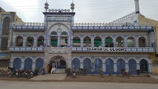 قمرالعلوم جامعہ معظمیہ gujrat