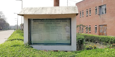 Photos of AFCCL ADMIN BUILDING