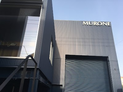 株式会社ＭＵＲＯＮＥ