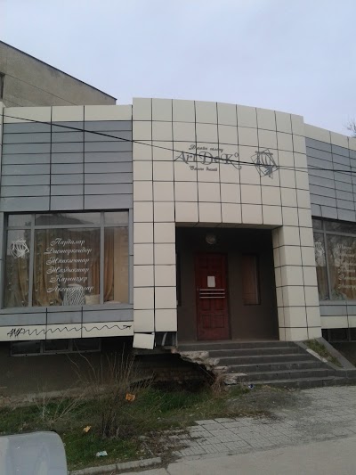 Photos of Салон штор "Art Deko"