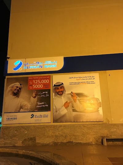 bank