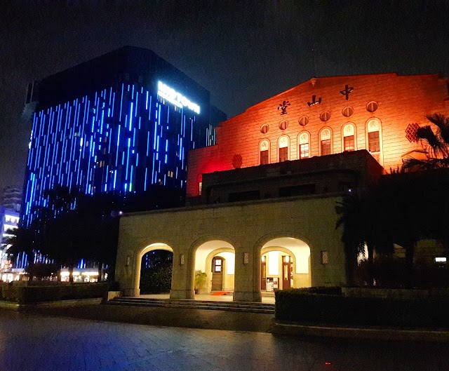 Zhongshan Hall