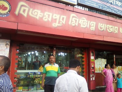 Photos of Bikrampur Sweets & Bekery