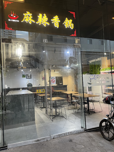 Photo of No 1. Spicy Pot